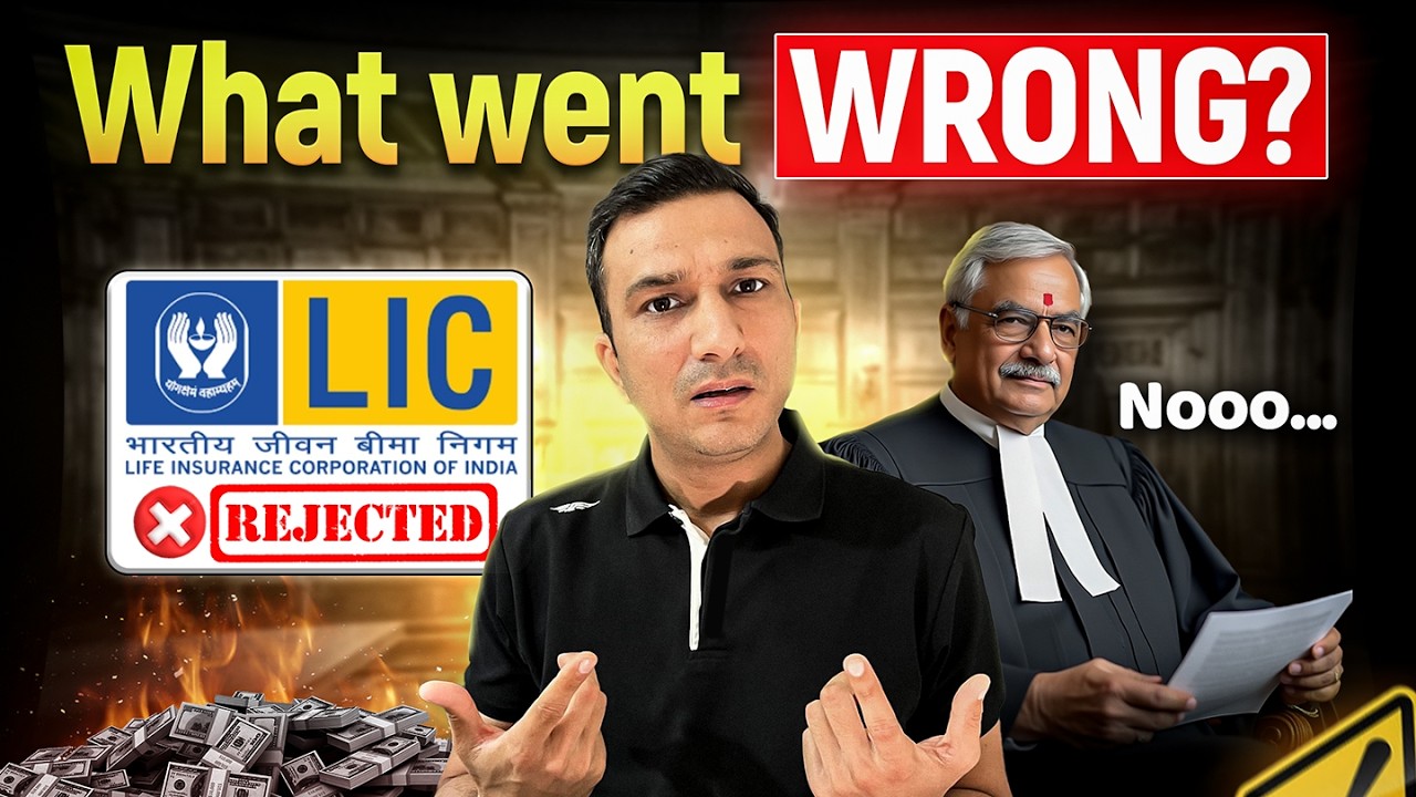 Why LIC Rejected His Claim 😱 Don&rsquo;t Ever Do This ⚠️