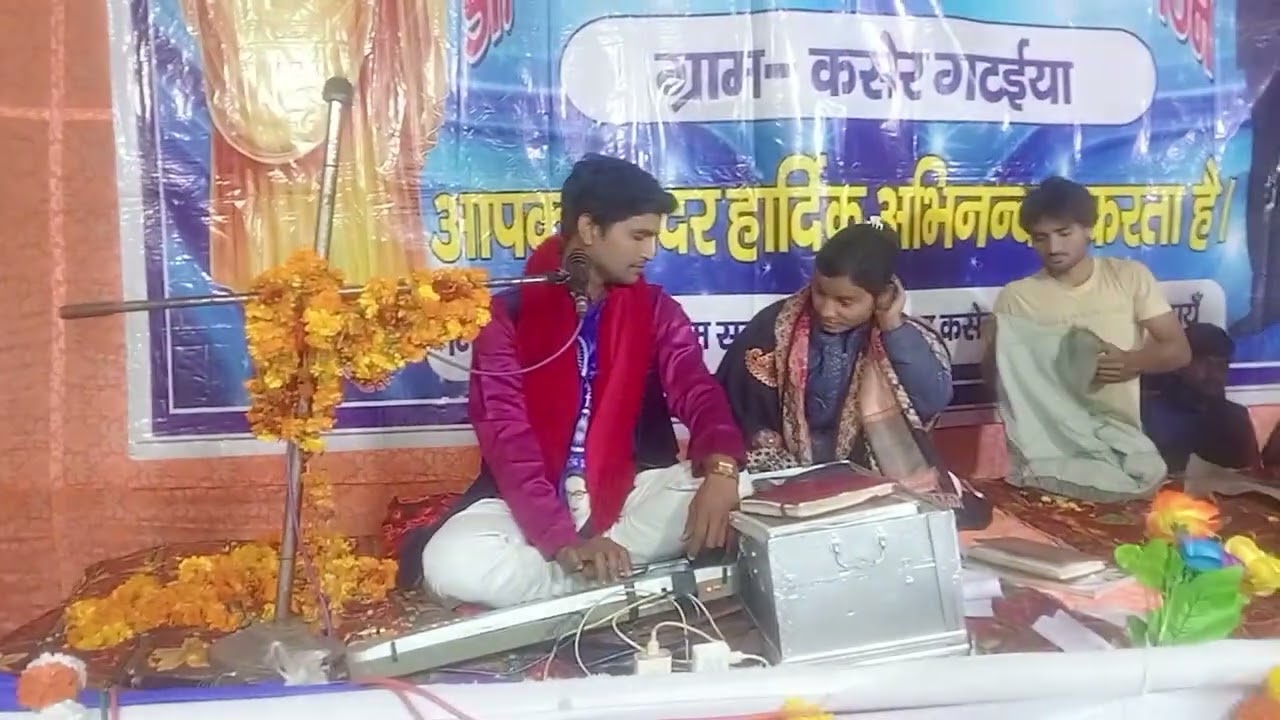 लाल लाल हो बाबा की लिखनी है###कथा वाचक शास्त्री सचिन बौद्ध##मोबाइल नंबर 8923154702