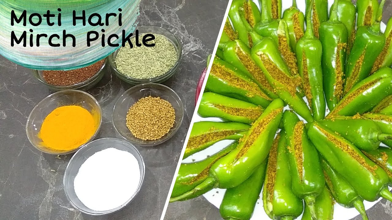 🌶 मोटी हरी मिर्च का अचार एक बार बनाए और फिर साल बर खाए | Moti Hari Mirch Pickle Recipe By Sunita KK