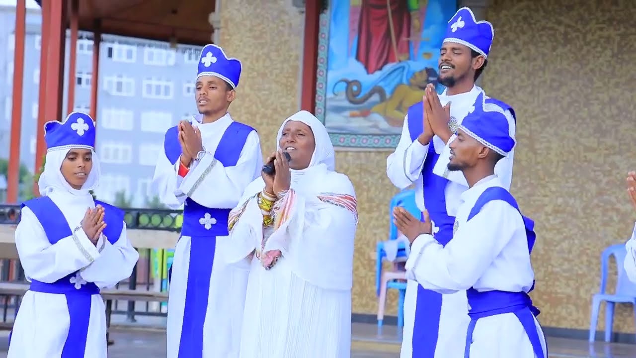 new eritrean orthodox tewahdo mezmur ብዘይካኻ መድሕን ዘማሪት ኣበባ ገብረ እግዚኣብሄር
