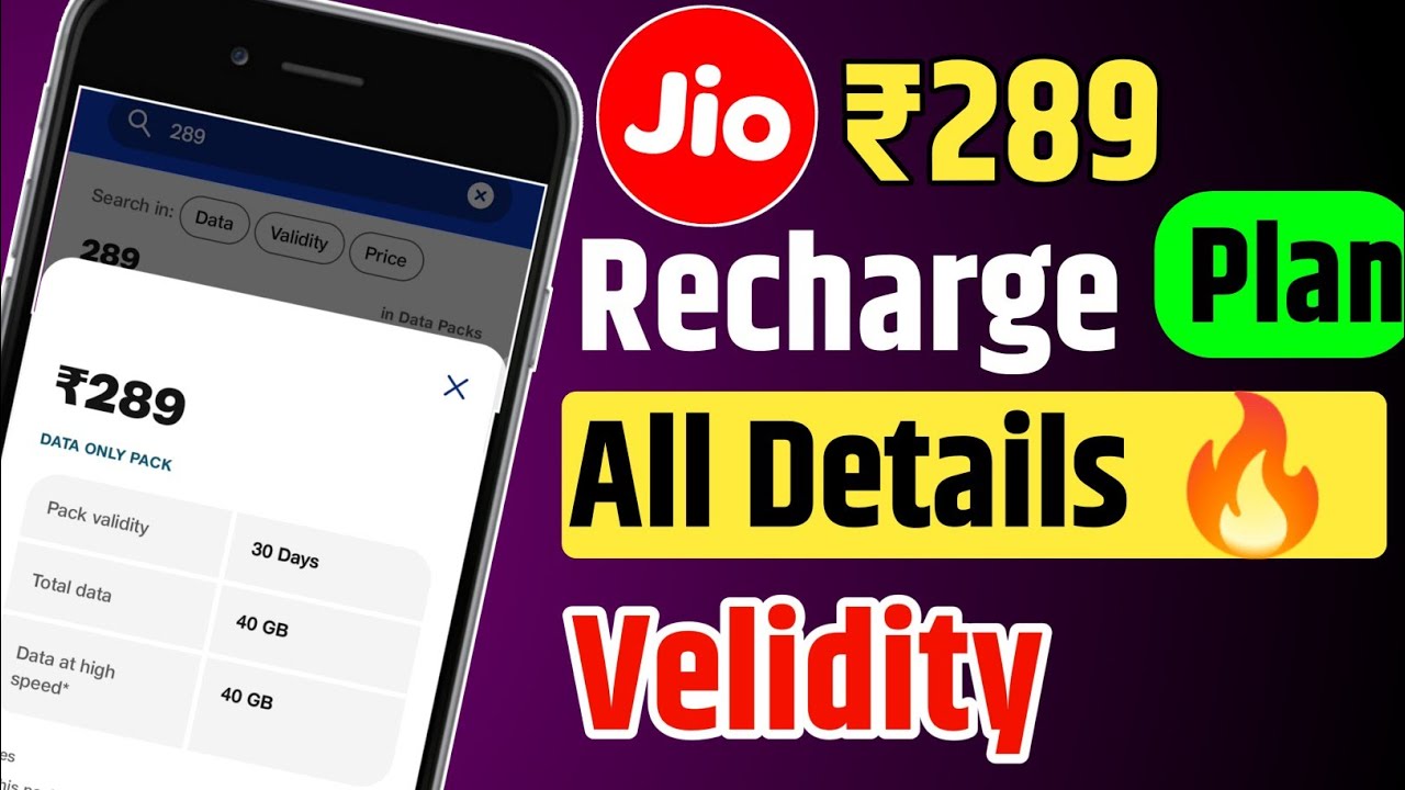 Jio ₹289 Recharge Plan All Details 🔥 | Jio Best Recharge Plan Data | Jio Extra Data Pack ₹289