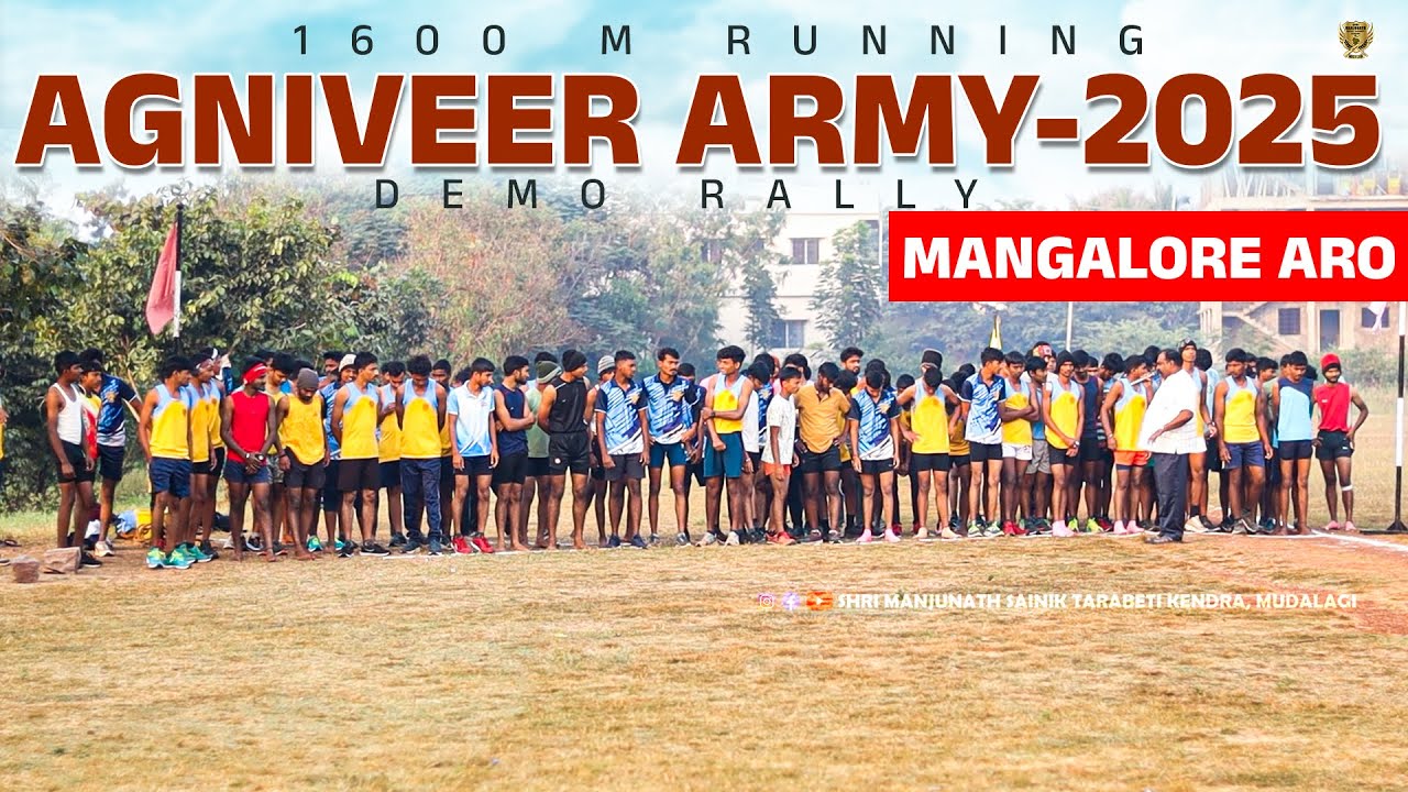 🏆 Mangalore ARO Demo Rally | 🇮🇳 Agniveer Indian Army | 1600 M Running | Karnatakas Best Coaching