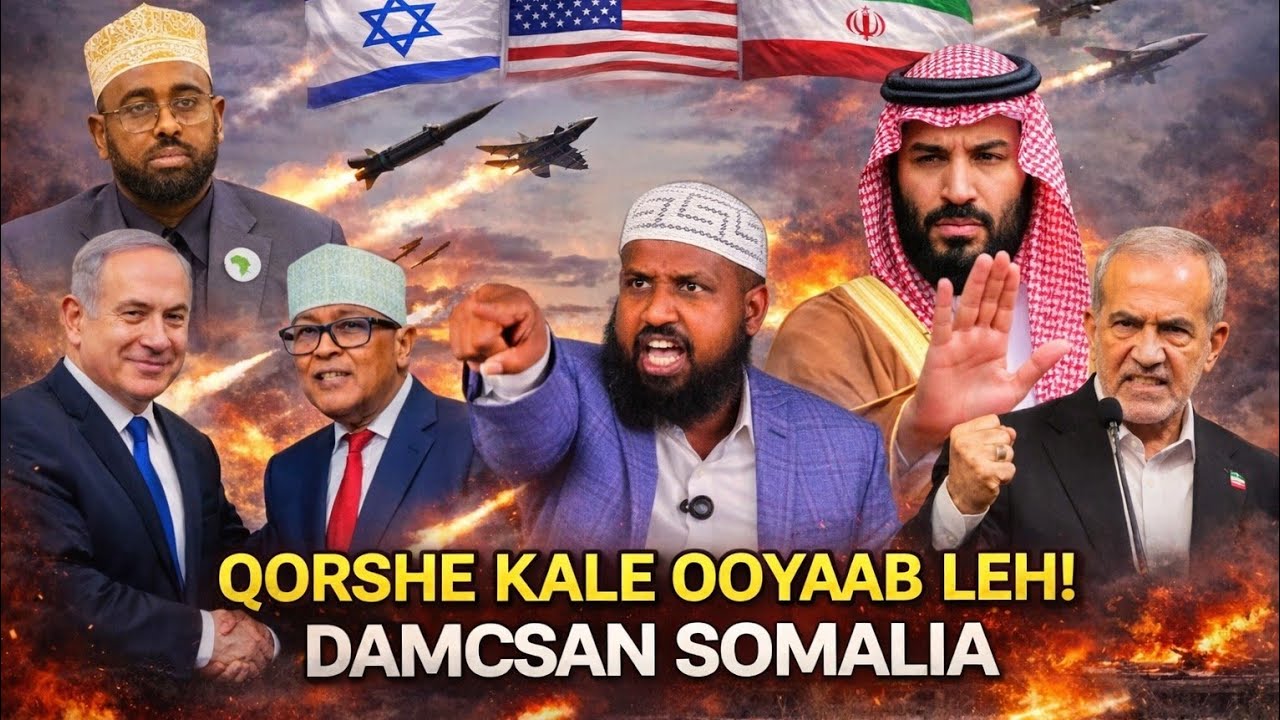 Iran, Israel & America: Arrin Aduun Oo Halista Ah