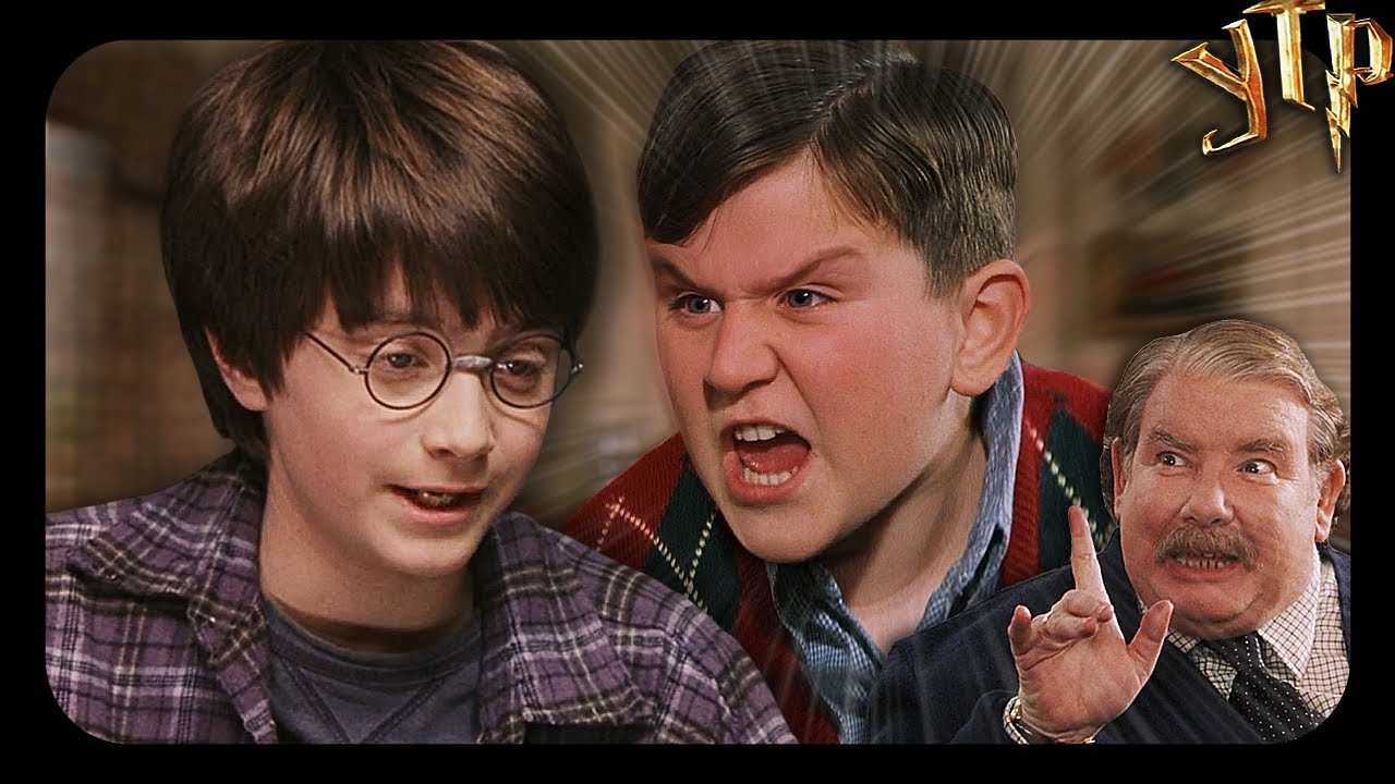 [YTP-FR] - Harry la victime