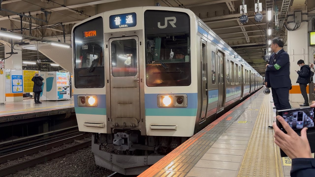 【4K高画質】さよなら😭【211系立川乗り入れ運用ラストラン】国鉄211系2000番台ﾅﾉN609編成が普通甲府行きとして立川駅5番線に停車〜警笛鳴らし発車するフルシーン（547M）2026.3.13