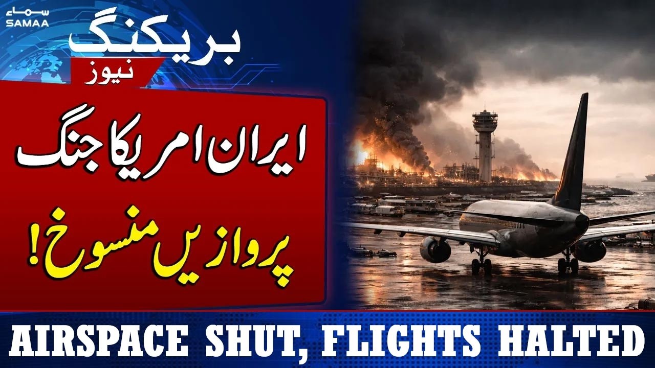 Iran-US War Live: Middle East Airspace CLOSED — 600+ Flights Suspended