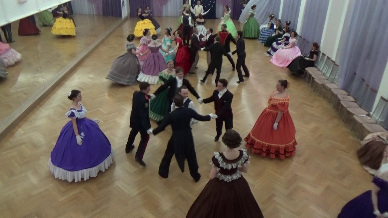Nine Pin quadrille