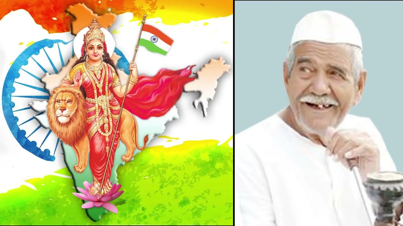 बाबा महेन्द्र सिंह टिकैत जी की अमर गाथा