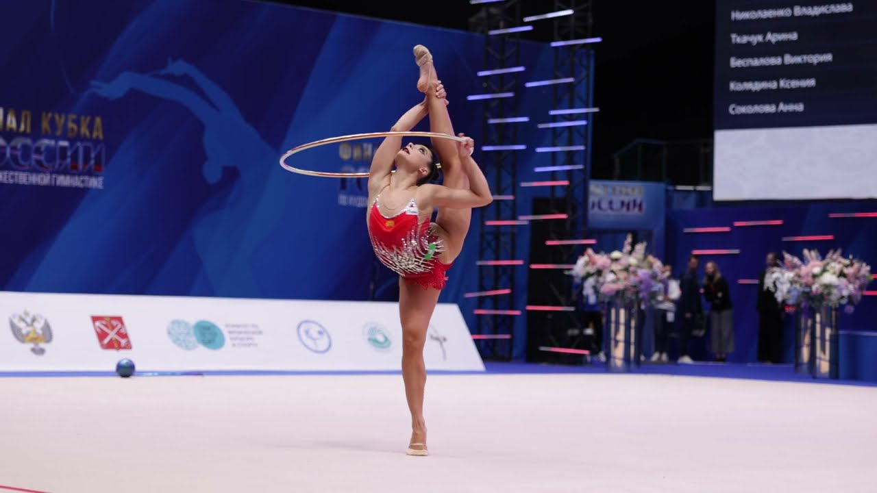 Lala Kramarenko Hoop Russian Cup 2022 AA