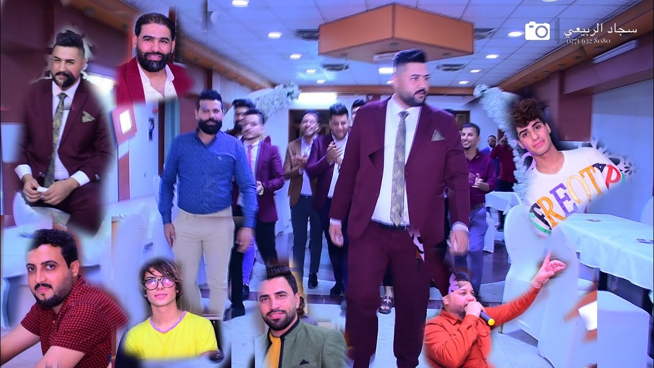حفل زفاف اخ العزيز علي الشمري بحضور الفنان حسين الطيب والفنان علي الجبوري المايشوف الحنه عمره خساره