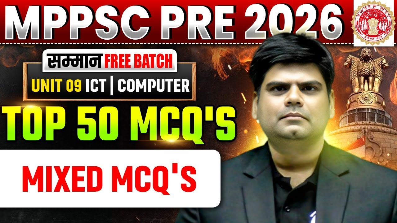 Computer and ICT MCQ for MPPSC Prelims 2026 | Mixed MCQs Part-2 | Unit 9 MCQ for MPPSC 2026