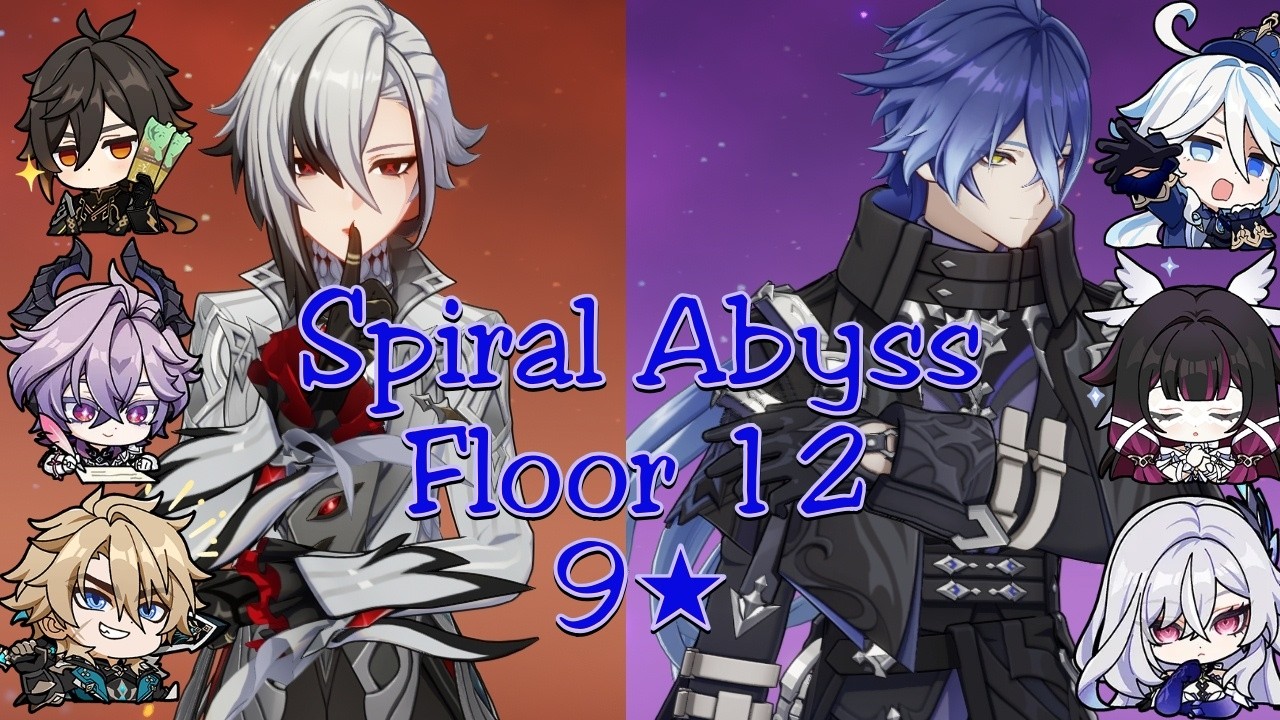Genshin Impact 6.4 Luna V - Spiral Abyss Floor 12  [9★]*
