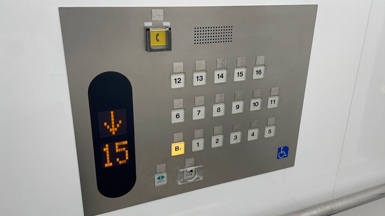 ［戸閉ボタン注目！！］大阪ステーションシティの東芝エレベーター