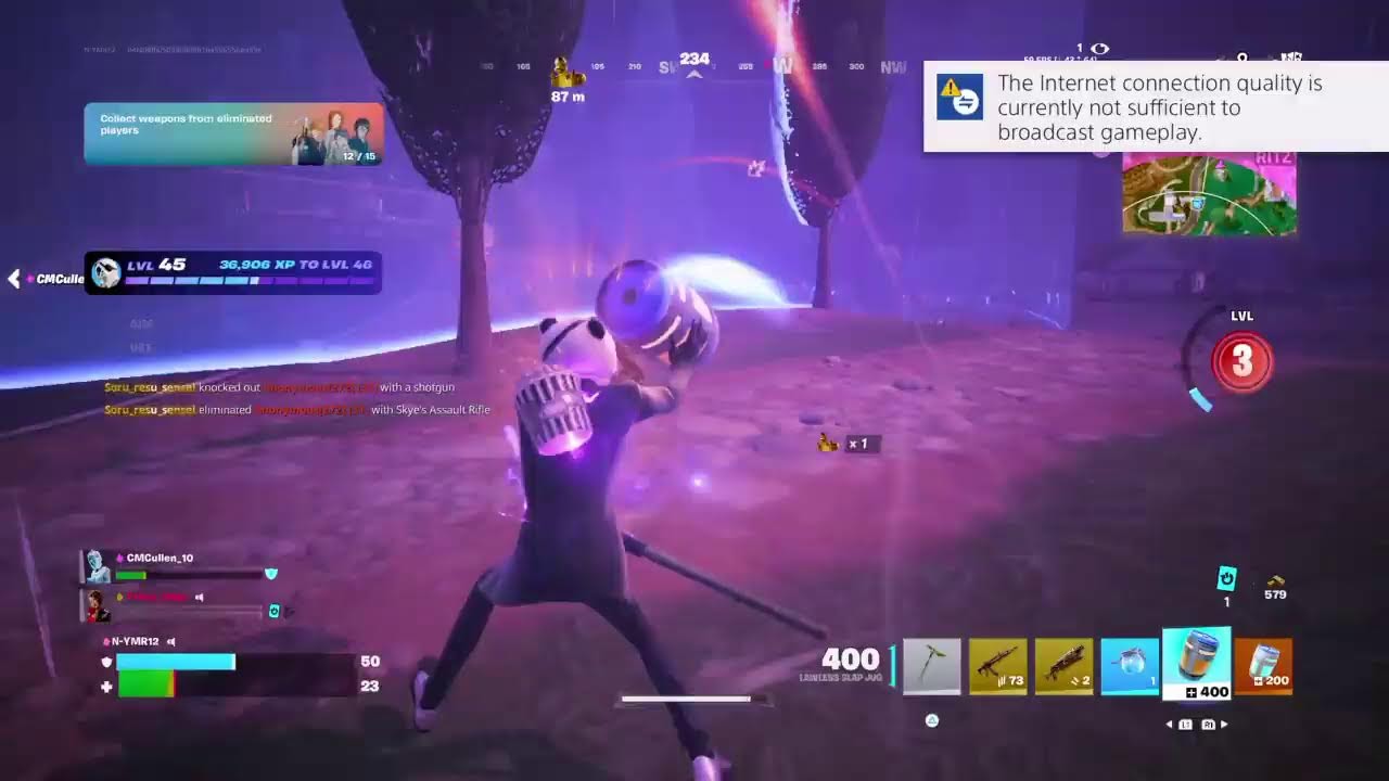 بث فورت
