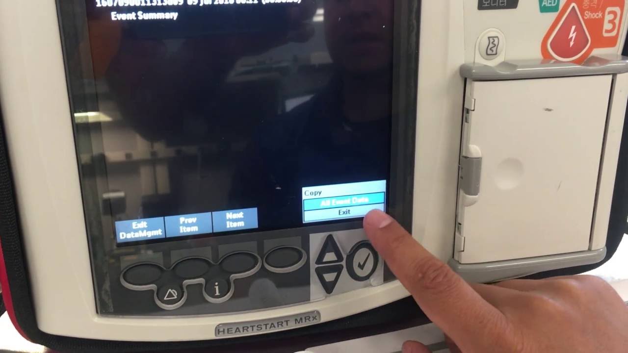 Philips MRx Defibrilator - Event Summary Log Data Transfer