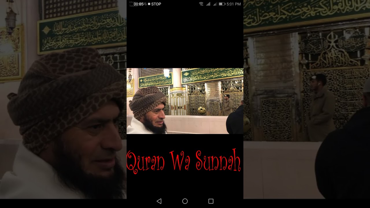pashto naat Sharif. by Qazi Fazlullah sab