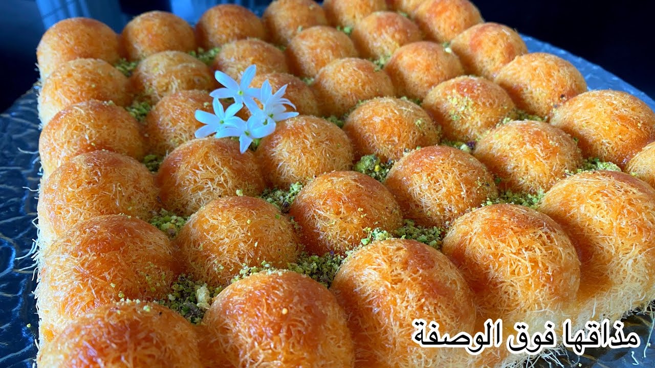 غير اذا مابغيتيش تجربيها|خطيرة فالمذاق تذوب في الفم وسهلة وناجحة|من اليوم ماتشربهاش😍كنافة بالكريمة