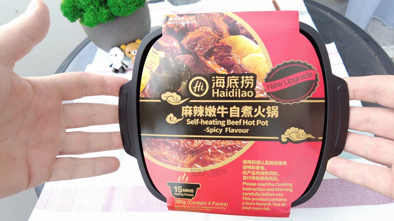 Haidilao  Self Heating Beef Hot Pot