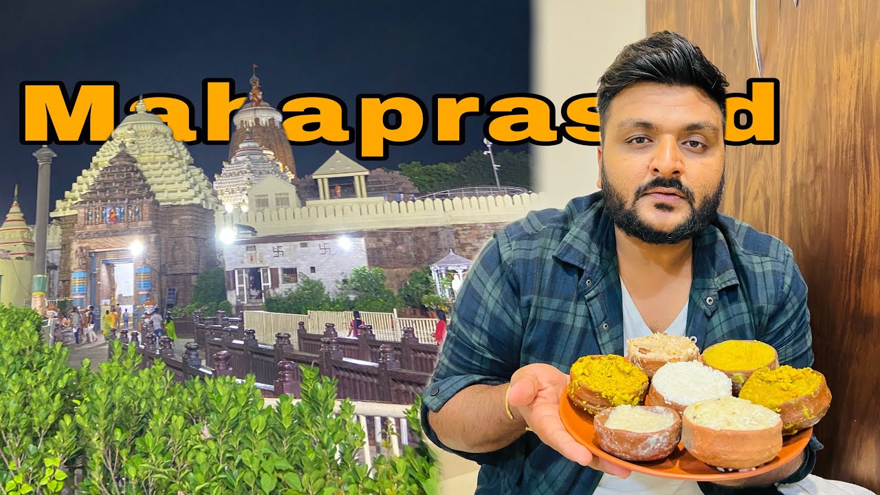 Jagannath Puri Mahaprasad Odisha || world famous Mahaprasad ❤️