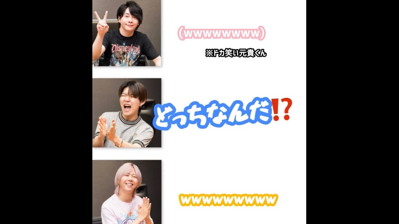 【神回】ひろぱMCの新ラジオ番組(？)が崩壊してた👶🏻💦wwwww