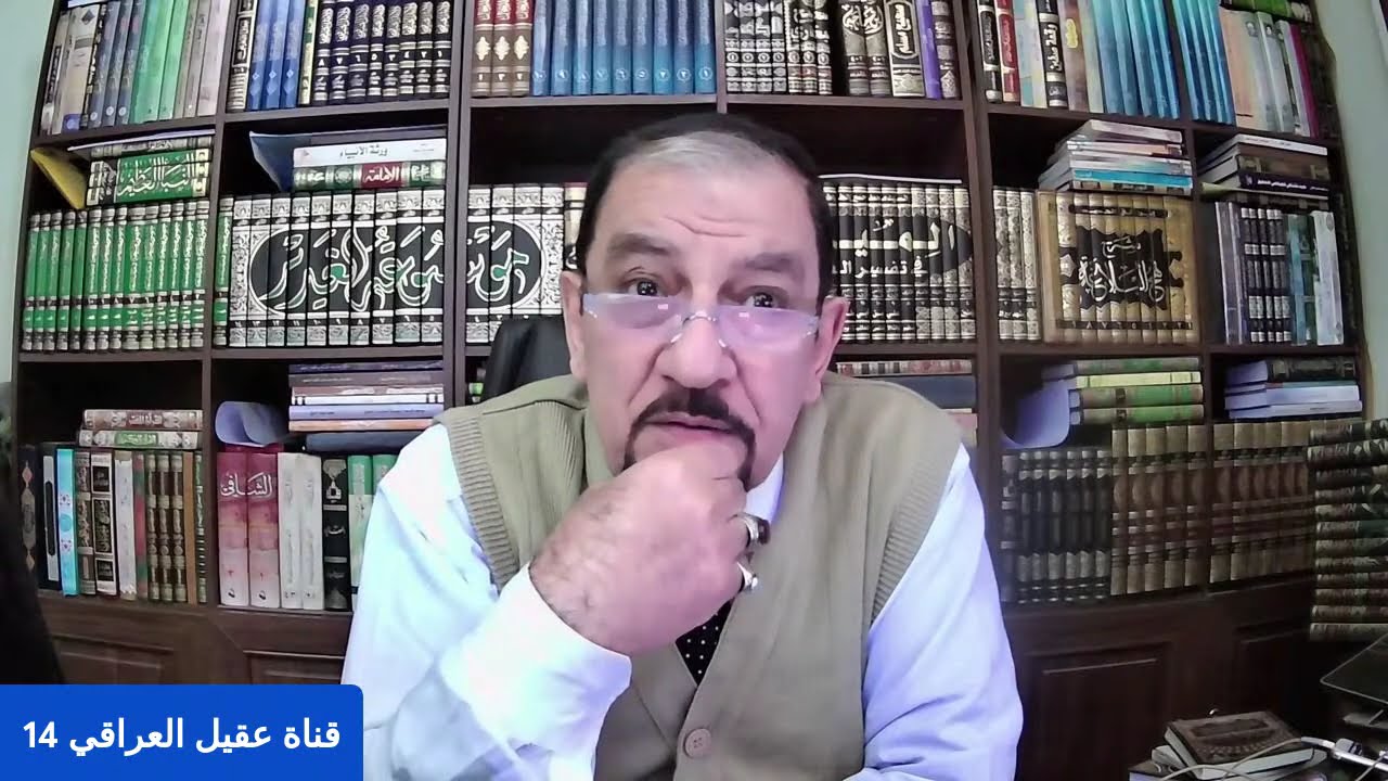 التوحيد ح41 - عمر بن الخطاب امر ان يقلوا الرواية عن رسول الله