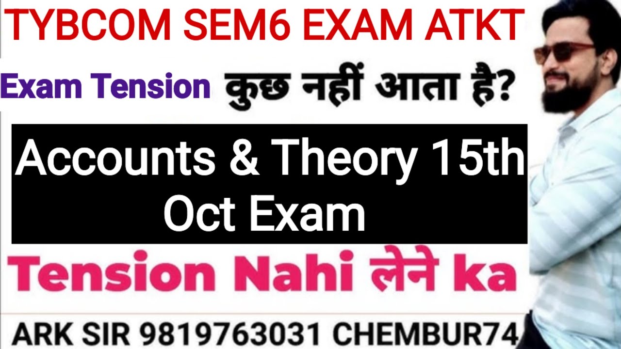 TYBCom Sem 6 | ATKT Exam 2026 | Mumbai University Exam | Most Important Questions | FINANCIAL ACC...