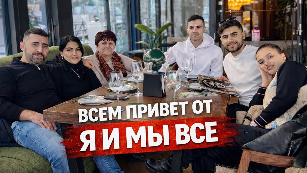 Ինչպես հայտնվեցինք Ծաղկաձորում, լավ օր ունեցանք❤️🇦🇲🙏