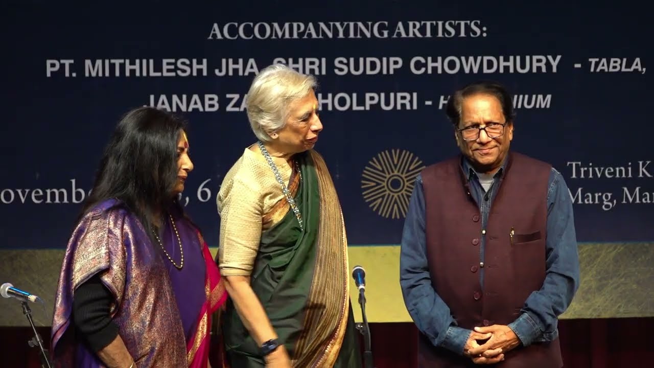 Indian 🇮🇳classical music video 9313008006 booking recording whatsApp