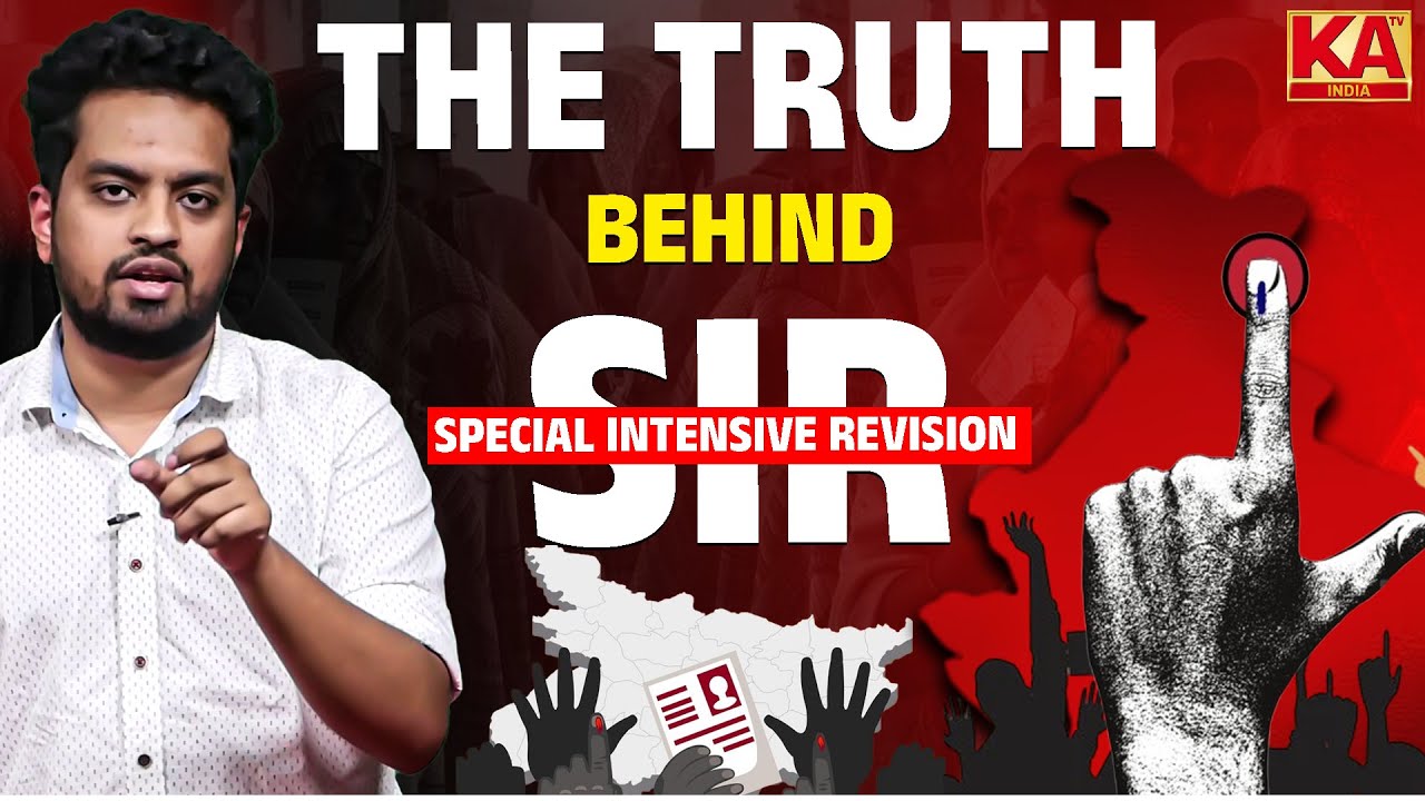 What is Special Intensive Revision? | Voter List Verification in India | SIR Full Guide