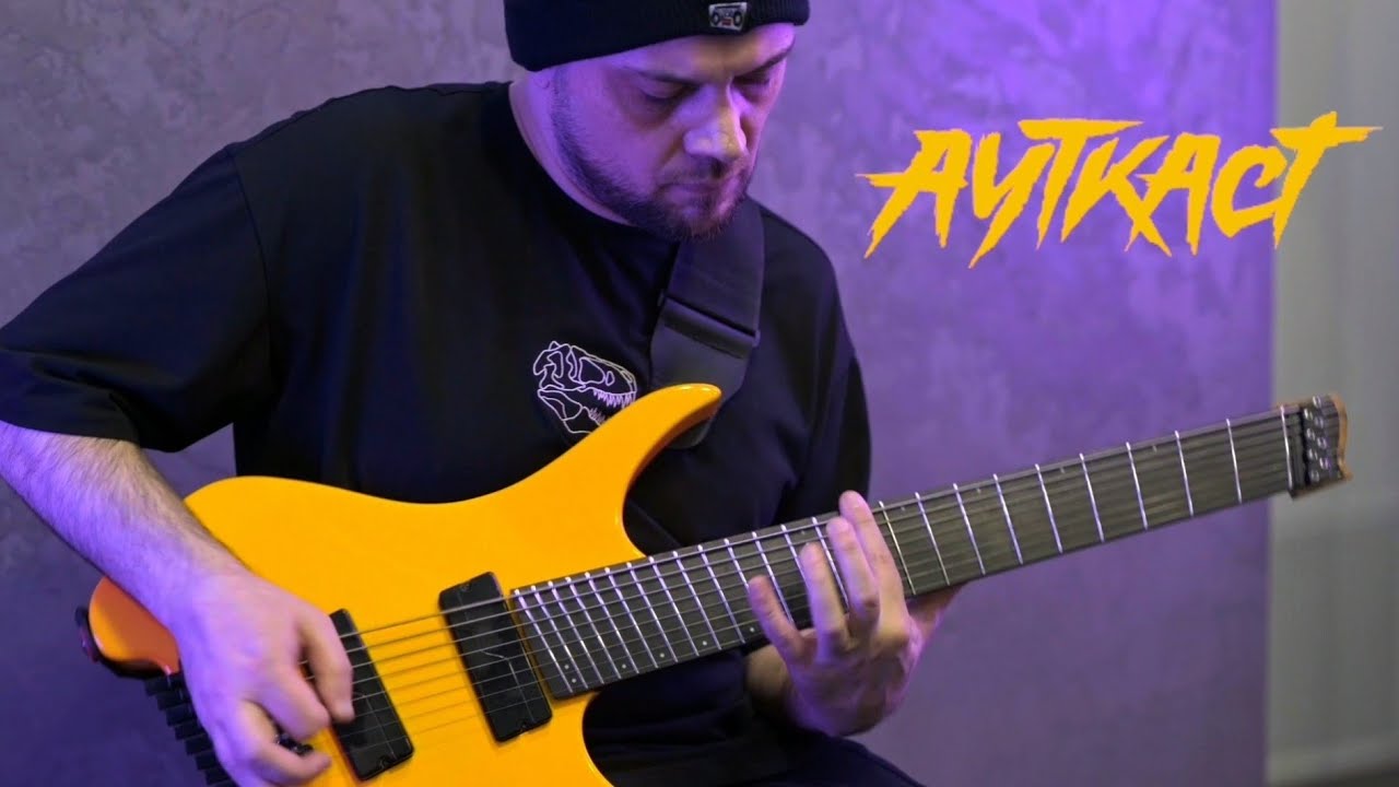 АУТКАСТ - Ауткаст (Guitar Playthrough)