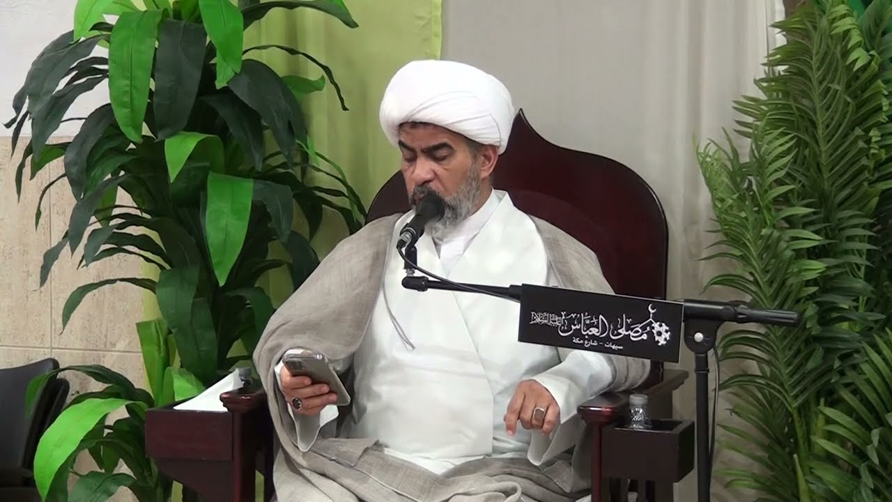 الشيخ مصطفى زين الدين 1447ه   2006  م وذكرى مولد علي الاكبر ابن الامام الحسين  ع  بمصلى العباس  ع