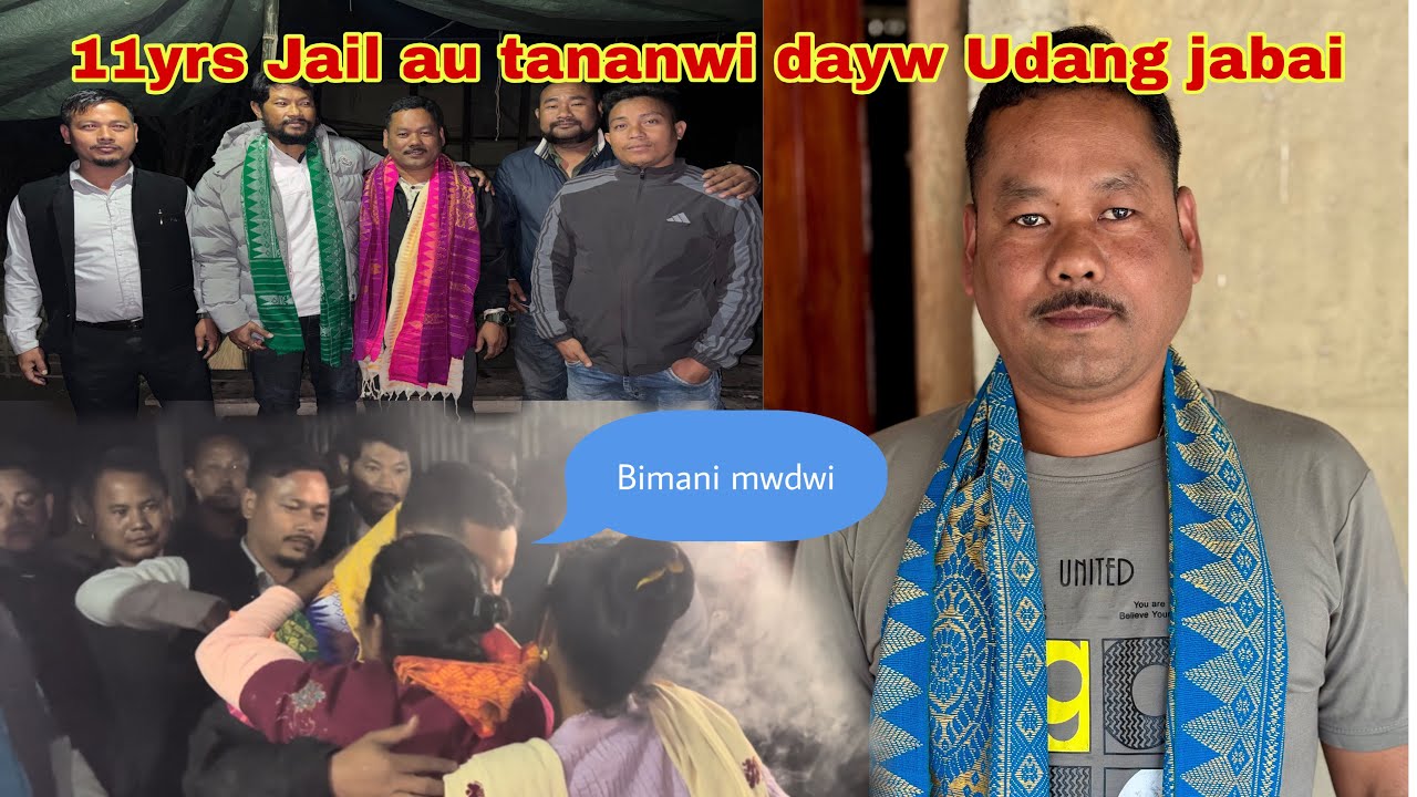 गोबां बोसोर जिउ जोबजासिमनि  साजा होजाना जोबथेसालियाव Nitul daimary(D.naihab)आ दिनै उदां जाबाय।