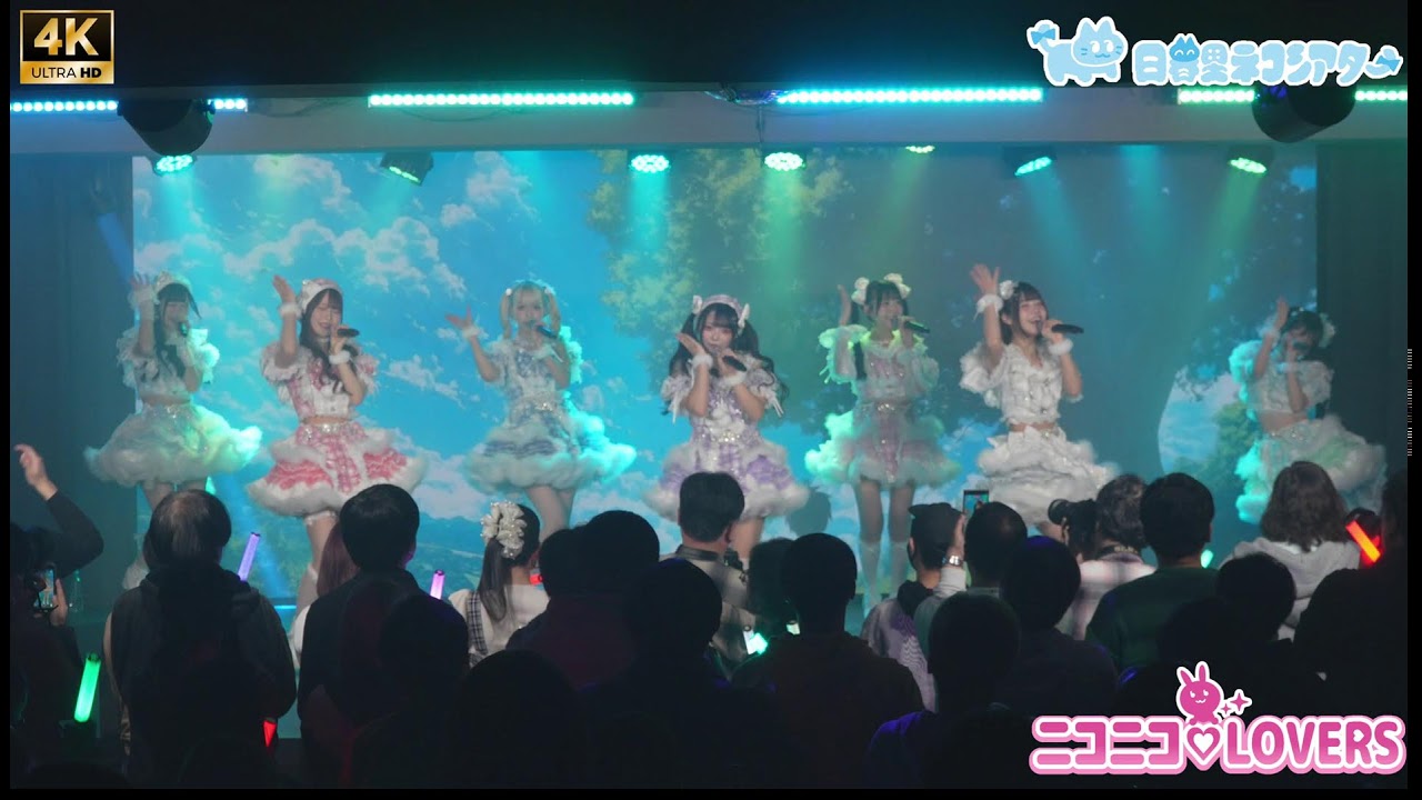 ニコラバライブ　0117