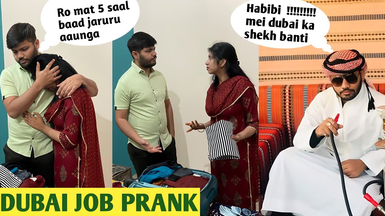 Dubai job prank on wife || Gone emotional she started crying || Prank on wife in india