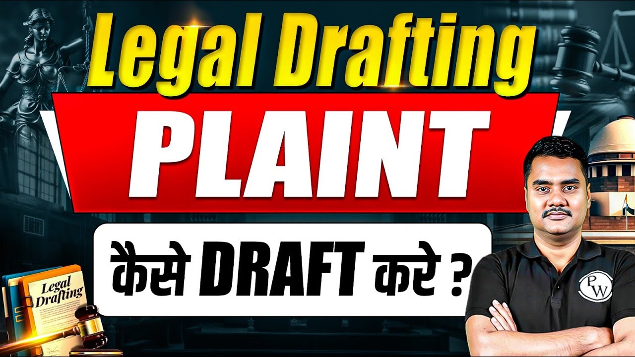 How To Draft Plaint? | Advocate Drafting | Legal Drafting | Judiciary By PW