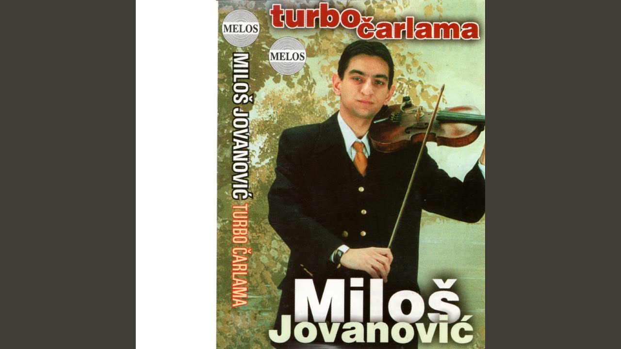 San violine