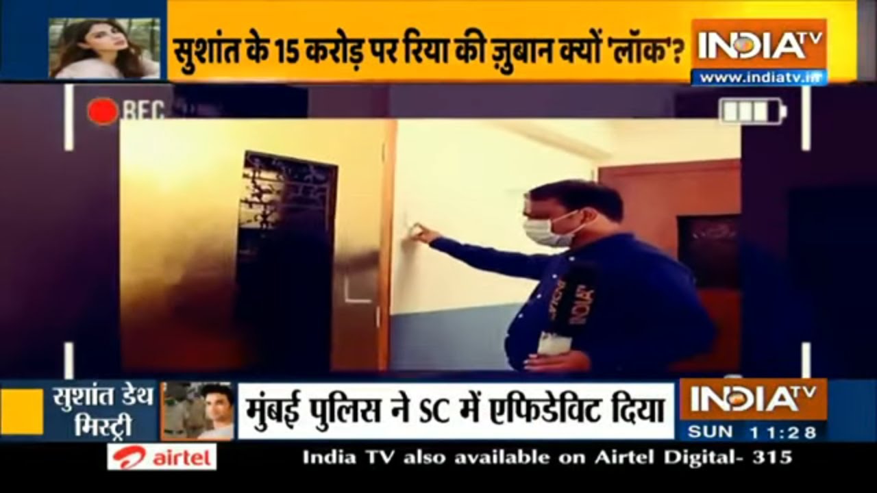 Sushant Case: Rhea Chakraborty's tenant at her Khar flat made shocking revelations