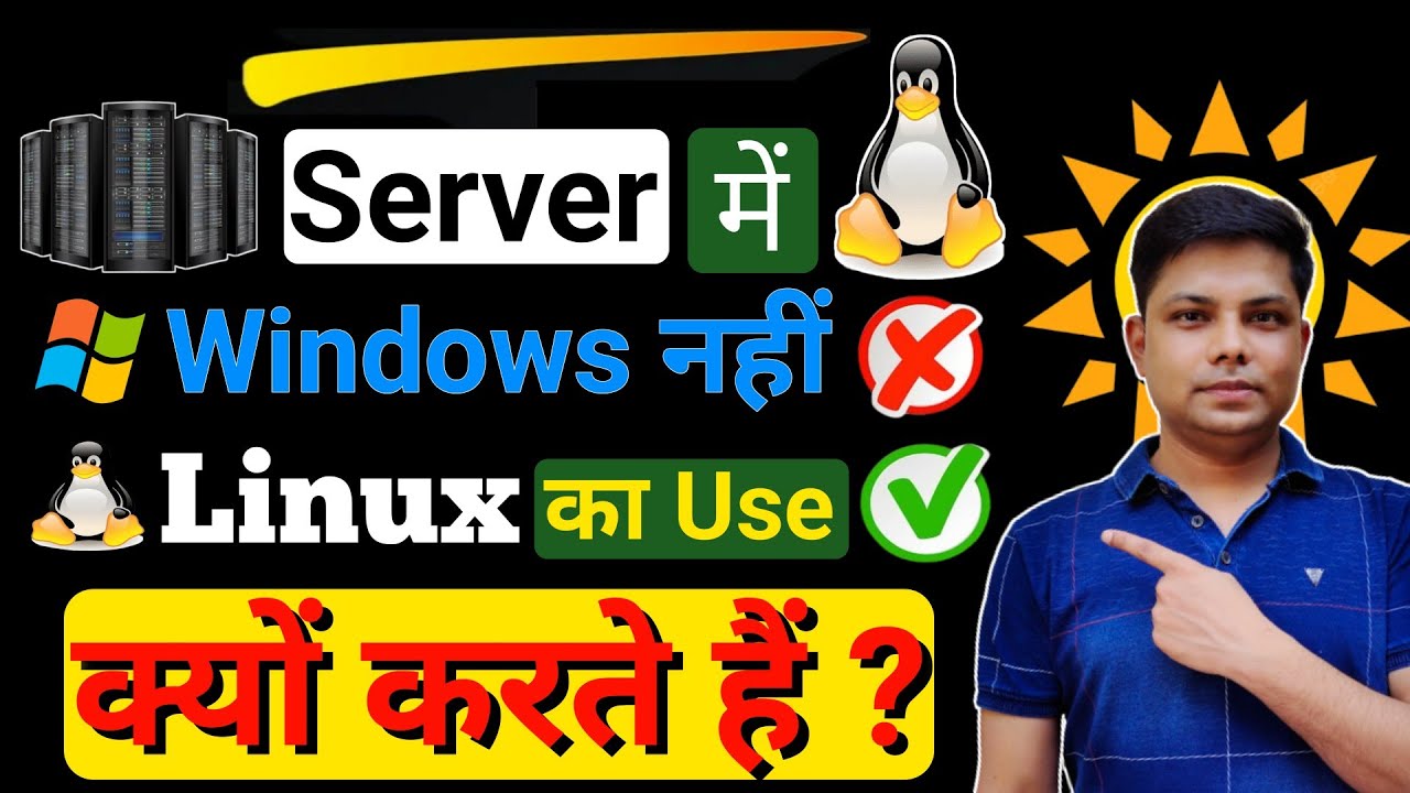 Lec-06 | Industry में Winsows नहीं Linux क्यों Use करते हैं | Why Linux is Using Instead of Windows