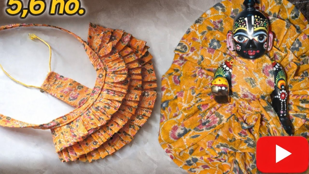 सिर्फ सीधी पट्टी से बनाएं लड्डू गोपाल जी की पोशाक//Holi special dress//laddu gopal dress 