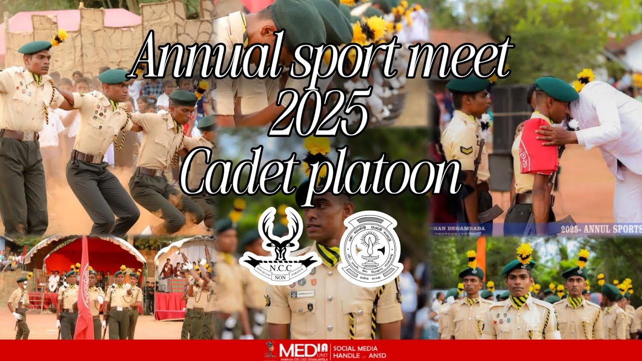 annual sport meet 2025 cadet platoon