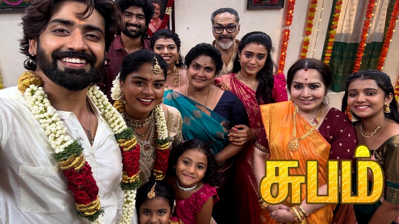 Mahanadhi Serial நிறைவடைந்தது 😍- Happy Ending | Last Episode | Vijay Kaveri Marriage | Vijay TV