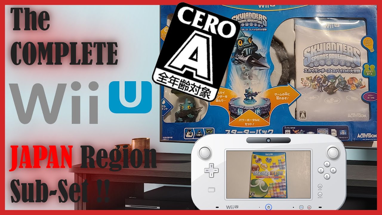 Nintendo Wii U -- The COMPLETE JAPAN Region Sub-Set! All the Games NTSC-U MISSED OUT ON!
