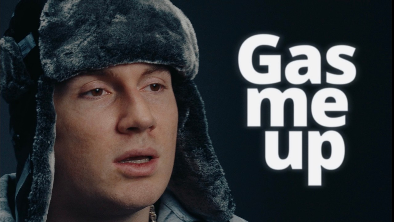 Tricky Nicki - GAS ME UP (Official Lyric Video)