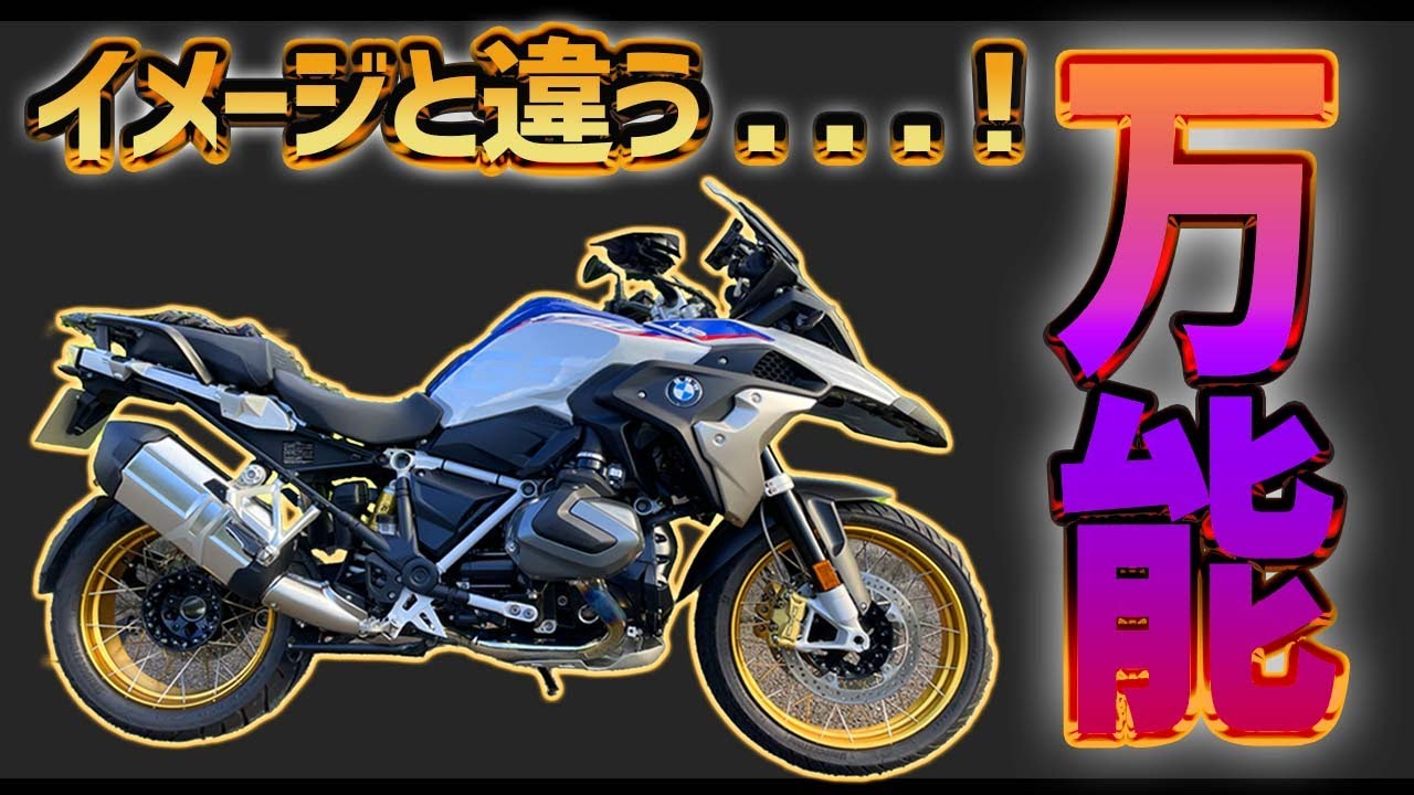 【予想外⁉︎】初アドベンチャーがイメージと違いすぎてどハマりした