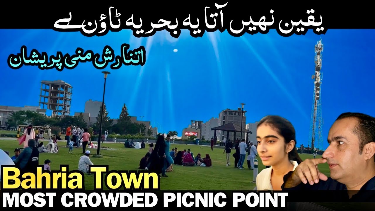Most Famous Picnic Point In Bahria Town Karachi | Murree View Point 10A Food Street 🍲