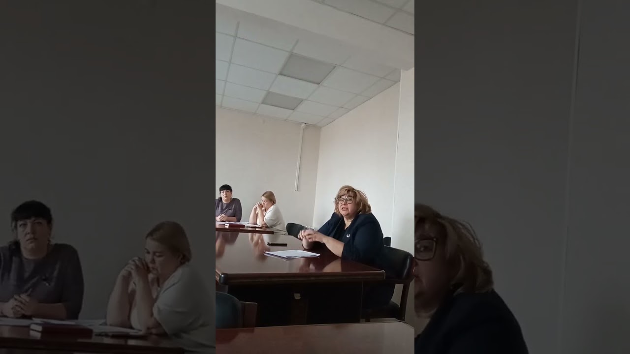 Орск МИФНС № 14