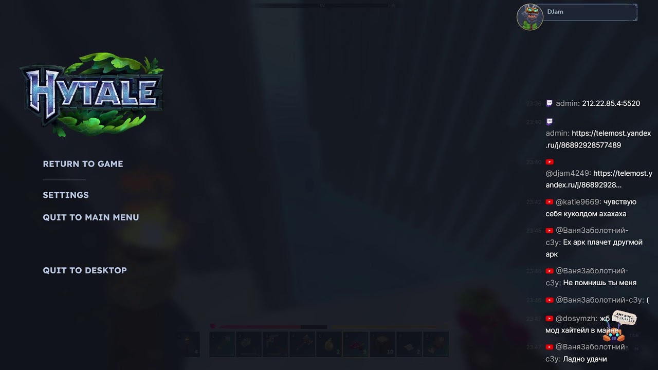 СОЗДАЕМ СЕРВЕР И ПЫТАЕМСЯ ВЫЖИТЬ ПРИ ЗАХОДЕ В HYTALE!