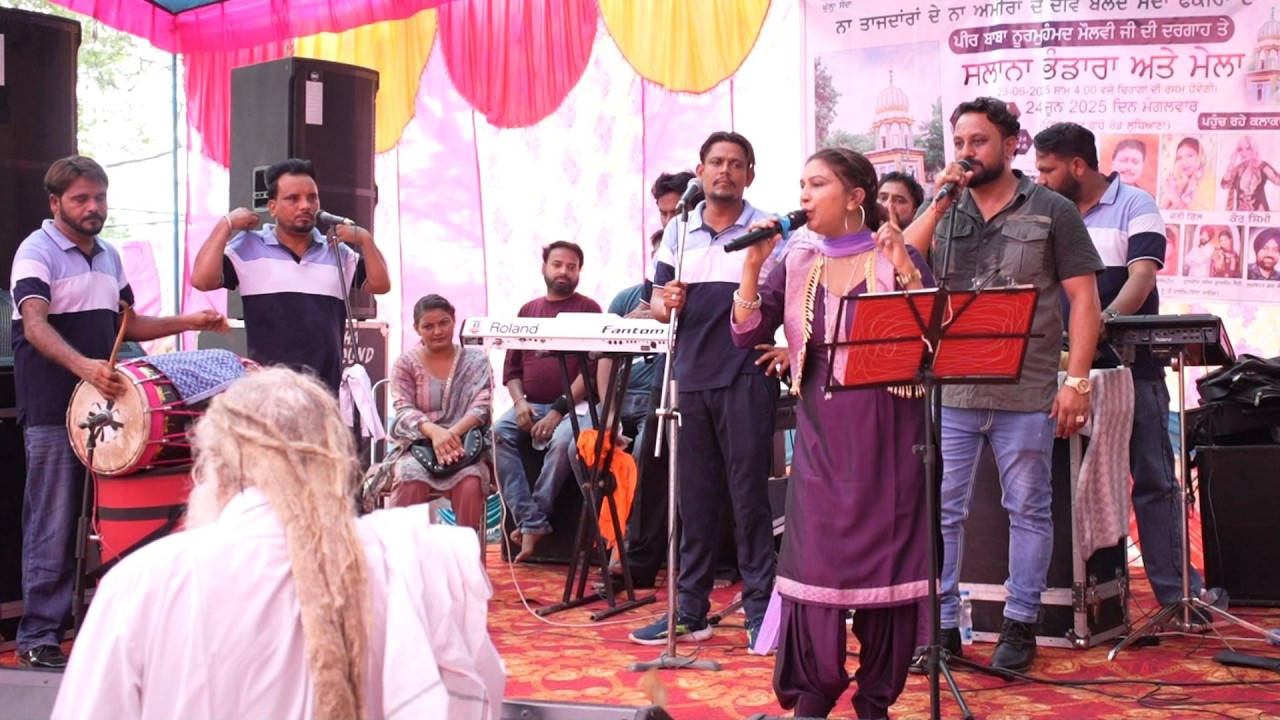 jyoti gill | ਜੁਗਨੀ jugni | live akhara | new punjabi song 2026 | jyoit gill hit song | live hit song