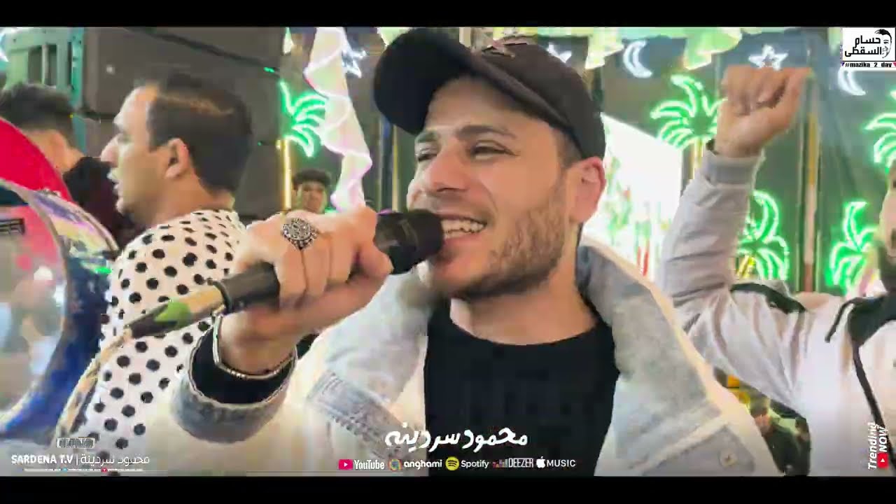 مـانـعرفـشي الـهـلـس ولا الـبـيـاع ⚡ واسـمـع لـحـن الـخـداع 👌💯💥تشكيلة شعارات 2025⚡🔝