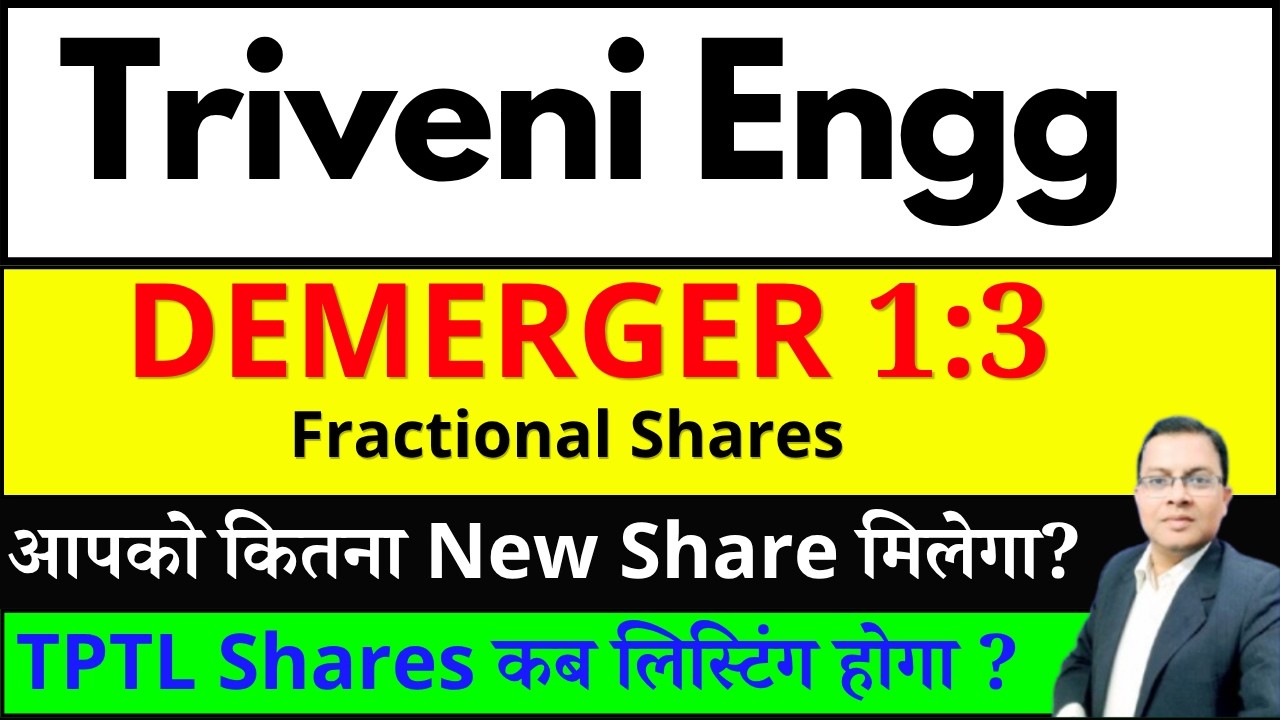 Triveni Engineering demerger I Triveni Engineering share latest news I Triveni SHARE CRASH Reasons
